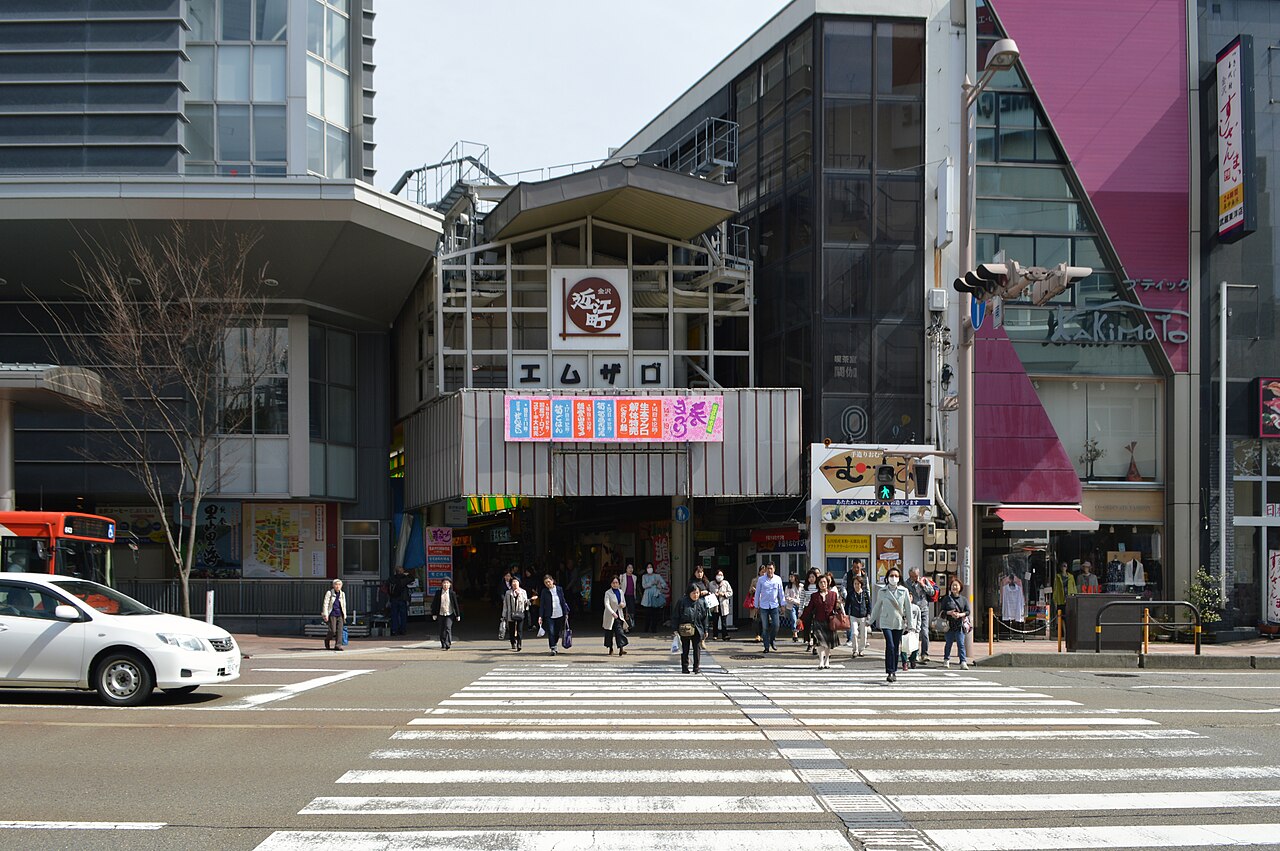 The covered western entrance of Omicho Market in Kanazawa
