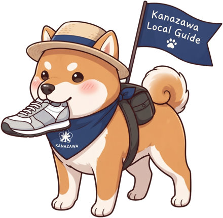 Yuri's Shiba Inu mascot carrying a walking shoe in its mouth
