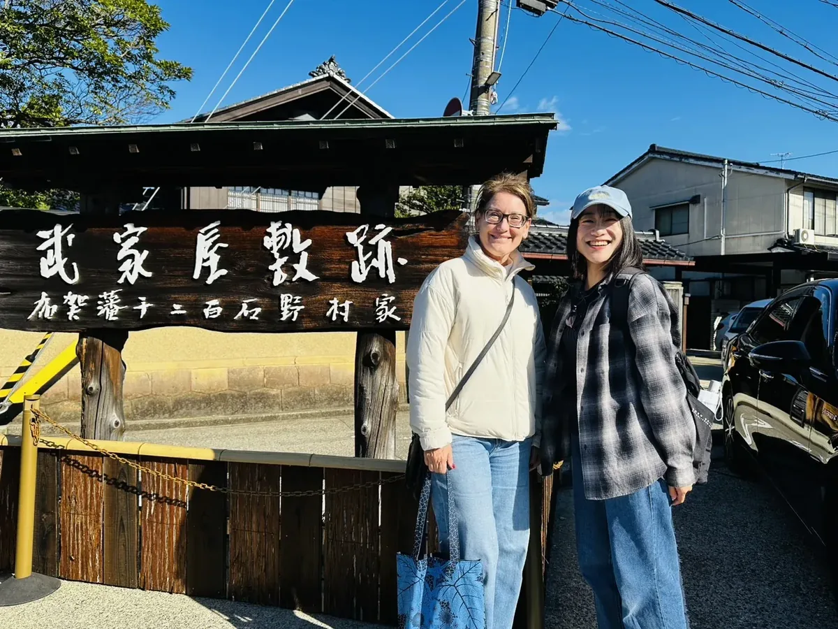 Guests with Yuri in Kanazawa